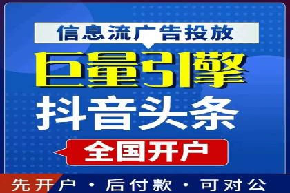 案例分析：SEM如何助力企业增长