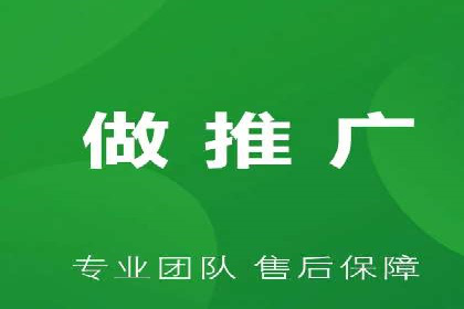 竞价排名案例：快速抢占市场先机